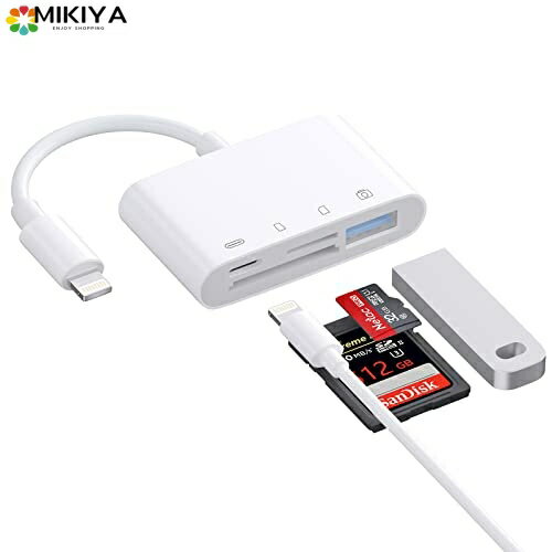 iPhone/iPad用 SD カードリーダー【2023 MFi認証製品】lightning用 4in1 USB SDカードカメラリーダー SD/TF カメラアダプタ高速双方向データ転送と同時充電 変換アダプタ 設定不要 写真/動画/Wor