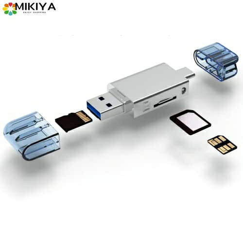 NM Nano Memory Card & TF Micro SD Card Reader 携帯電話とラップトップのためのUSB - CタイプC / USB T-LUCOOKUC-051-361-362-LIST UC-361…