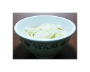 讃岐物産 うどん県のうどん 300g×6袋 Topsellerオリジナル開封日シールセット おまけ付き【在庫あり】