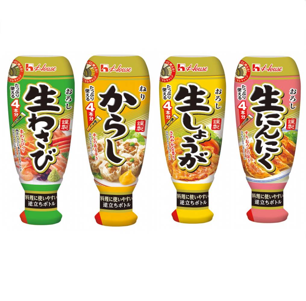 おろし生わさび ねりからし おろし生しょうが おろし生にんにく 4種類セット Topsellerオリジナル開封日シールセット おまけ付き【在庫あり】