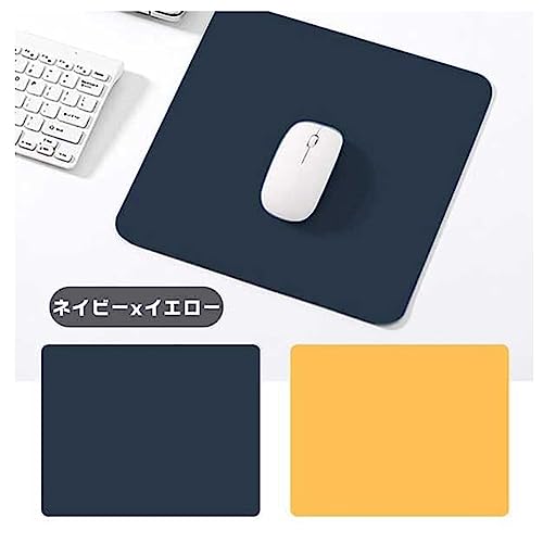 リバーシブルマウスパッド おしゃれ なめらか オフィス 自宅 長方形 縦20×横23 ロイヤルブルー+イエロー【在庫あり】