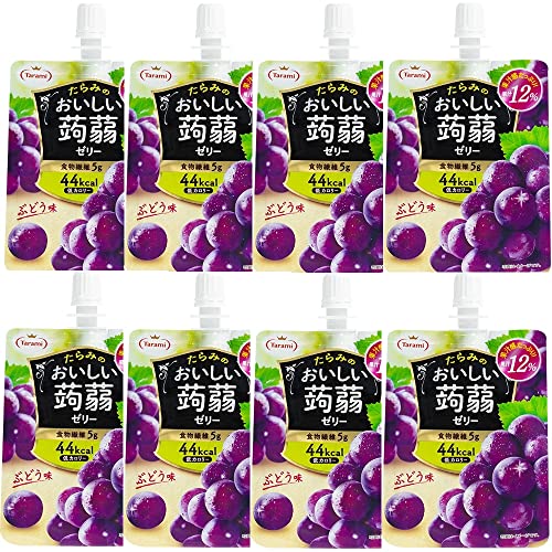 おいしい蒟蒻ゼリーシリーズ ぶどう味(8個)おまけ付【在庫あり】