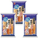 田舎のおかき 塩味(3袋)おまけ付【在庫あり】