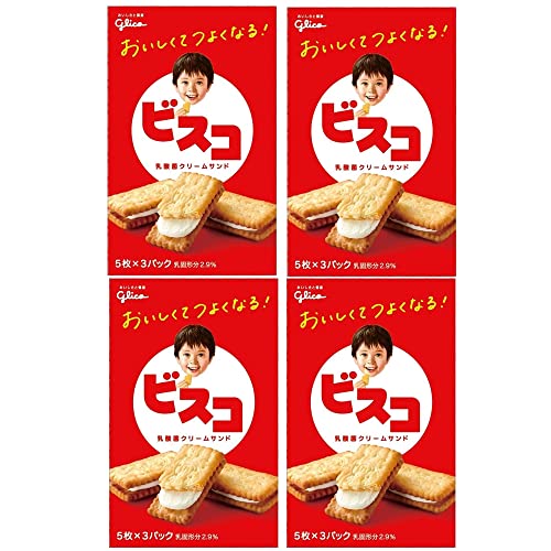 ビスコ(4個)おまけ付【在庫あり】