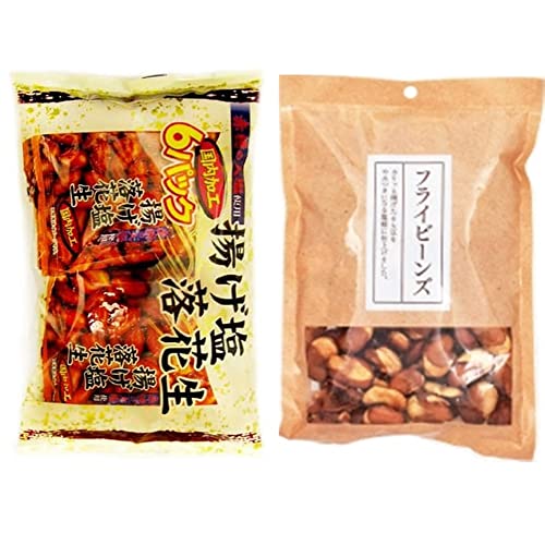 ハース　フライビーンズ210g/　揚げ塩落花生138g（2種類）おまけ付【在庫あり】