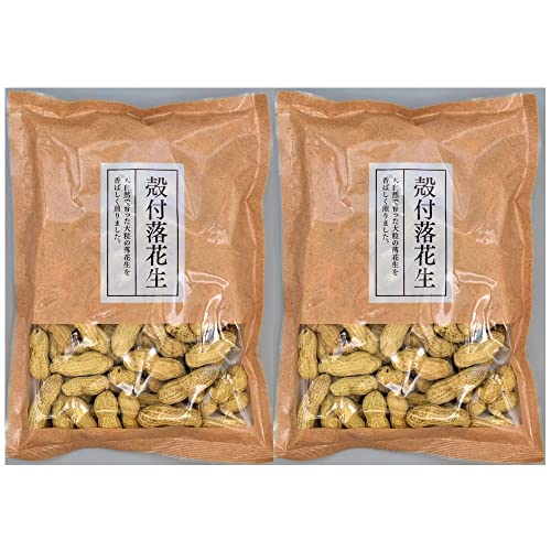 いなだ豆　殻付落花生250g（2袋）おまけ付【在庫あり】