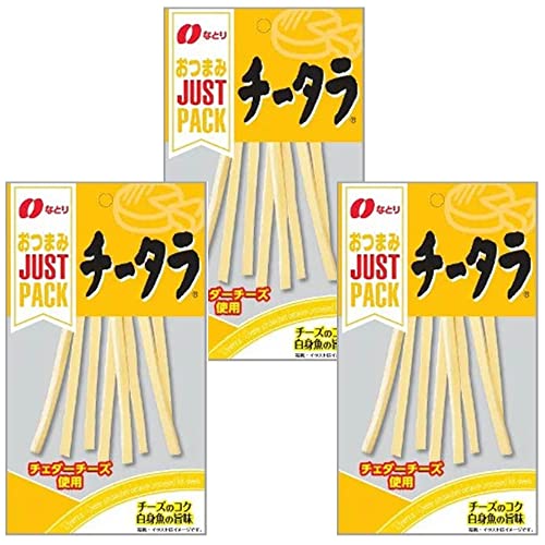 おつまみJP チータラ24g（3袋）おまけ付【在庫あり】