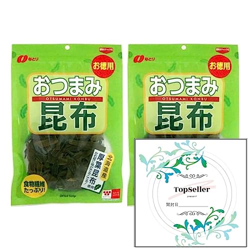 なとり お徳用おつまみ昆布 36g（2袋）+ Topsellerオリジナル開封日シールセット おまけ付き【在庫あり】