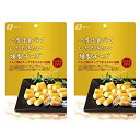 一度は食べていただきたい燻製チーズ64g(2袋)おまけ付【在庫あり】