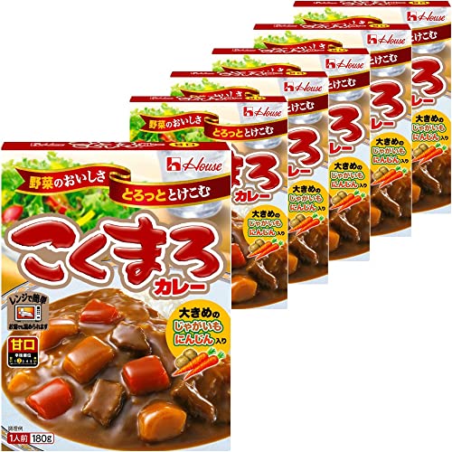 Curry - こくまろカレー ＜甘口＞（6個セット）おまけ付【在庫あり】