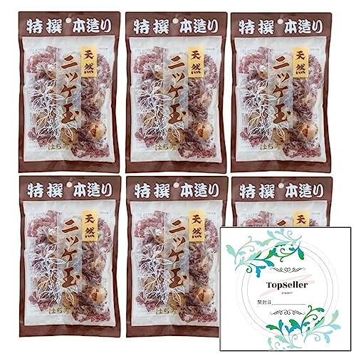 天然ニッケ玉80g(6袋)+ Topsellerオリジナル開封日シールセット おまけ付き【在庫あり】