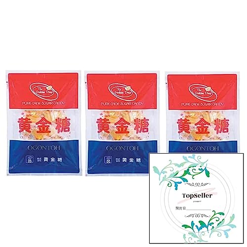 黄金糖（3袋）+ Topsellerオリジナル開封日シールセット おまけ付き【在庫あり】