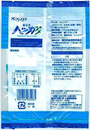 �ϥå������2�ޡ�+ Topseller���ꥸ�ʥ볫���������륻�å� ���ޤ��դ��ں߸ˤ����