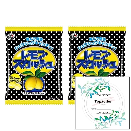 レモンスカッシュキャンディ袋（2袋）+ Topsellerオリジナル開封日シールセット おまけ付き【在庫あり】