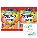 ※他店舗と在庫併用の為、品切れの場合は、ご容赦ください。内容量 180 g※他店舗と在庫併用の為、品切れの場合は、ご容赦ください。内容量 180 g