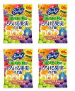 バヤリースとろける果実のど飴 ビタミンC入り21種のハーブエキス配合(4袋)おまけ付【在庫あり】