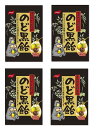 ノーベル製菓 のど黒飴 沖縄加工黒糖 18種類の野草エキスを配合(4袋)おまけ付【在庫あり】