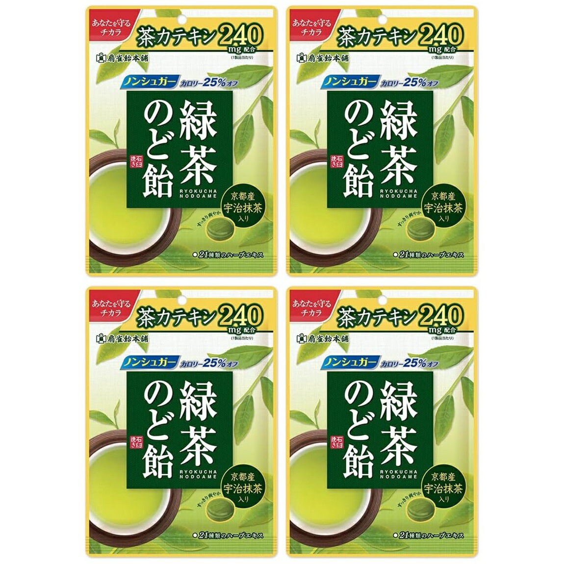 ※他店舗と在庫併用の為、品切れの場合は、ご容赦ください。ノンシュガー、カロリー25％オフ。茶カテキン270mg配合（1製品当たり）。京都府産 石臼挽き宇治抹茶を使用した、本格的な緑茶の味わいと、スッキリ爽やかな後味をお楽しみいただけます。茶カテキン配合。すっきりとした味わいののど飴です。JANコード 4901650222582内容量 80 g（個装紙込み）※他店舗と在庫併用の為、品切れの場合は、ご容赦ください。ノンシュガー、カロリー25％オフ。茶カテキン270mg配合（1製品当たり）。京都府産 石臼挽き宇治抹茶を使用した、本格的な緑茶の味わいと、スッキリ爽やかな後味をお楽しみいただけます。茶カテキン配合。すっきりとした味わいののど飴です。JANコード 4901650222582内容量 80 g（個装紙込み）