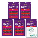 三島のゆかり梅入り20g（5袋）+ Topsellerオリジナル開封日シールセット おまけ付き【在庫あり】