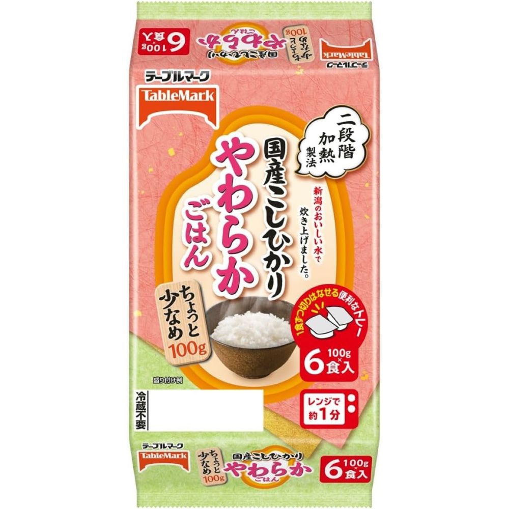 国産こしひかり(分割)小盛6食 やわらかごはん おまけ付き テーブルマーク【在庫あり】
