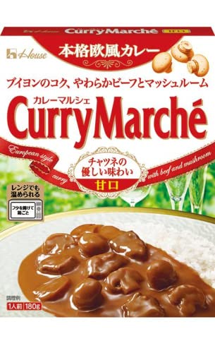 カレー〈甘口シリーズ〉6種食べ比べセット おまけ付き ボンカレー、ククレカレーなど【在庫あり】 ecmikiya-10037586 MIKIYA サンプル画像3