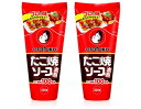 たこ焼ソース300g(2本セット)おまけ付き オタフク【在庫あり】