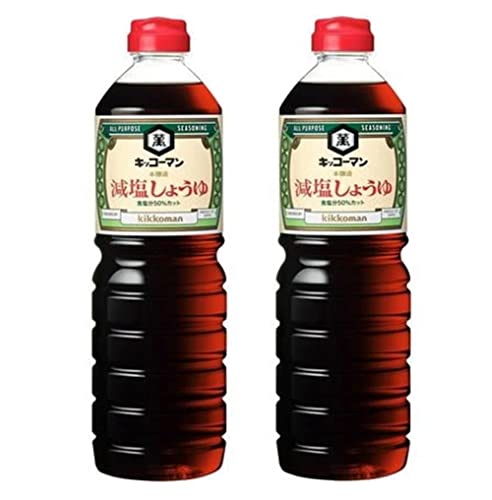 キッコーマン 減塩しょうゆ 1L（2本セット）おまけ付【在庫あり】