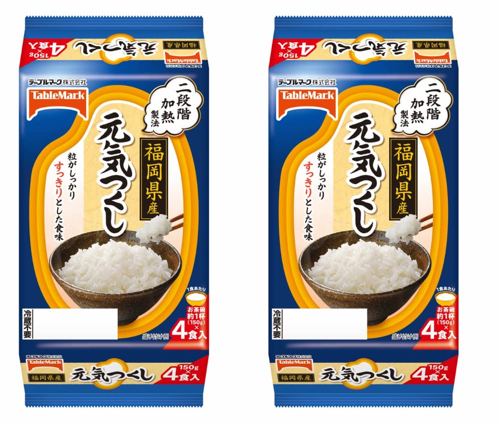 福岡県産元気つくし(分割)4食(2個セット)おまけ付き テーブルマーク【在庫あり】