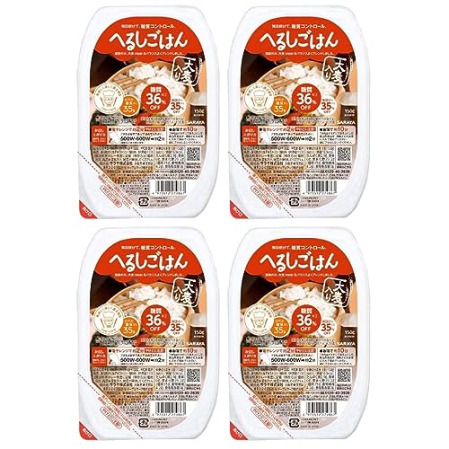 へるしごはん 炊飯 150g 大麦入り(4個セット)おまけ付き サラヤ【在庫あり】
