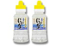 塩屋が造った海水にがり 170ml (2本セット) おまけ付き【在庫あり】