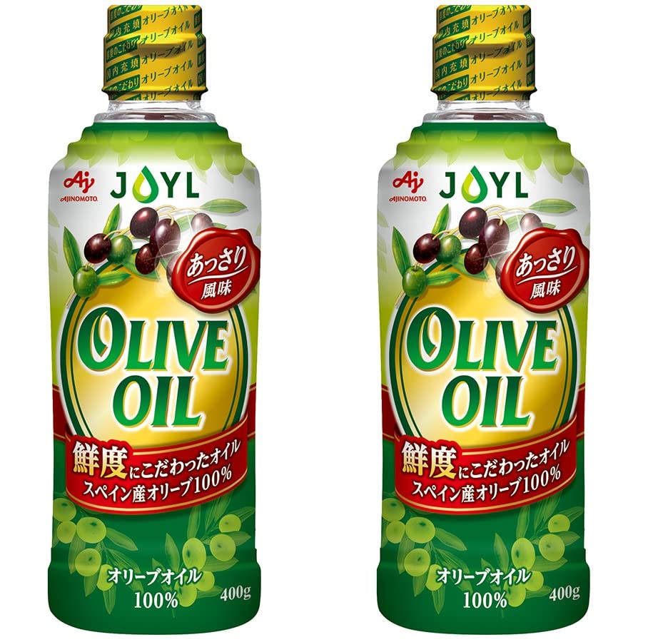 AJINOMOTO オリーブオイル200g(2本セット)おまけ付き【在庫あり】