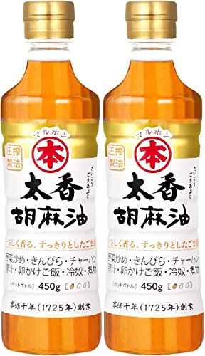 太香胡麻油450g(2本セット)おまけ付き マルホン【在庫あり】