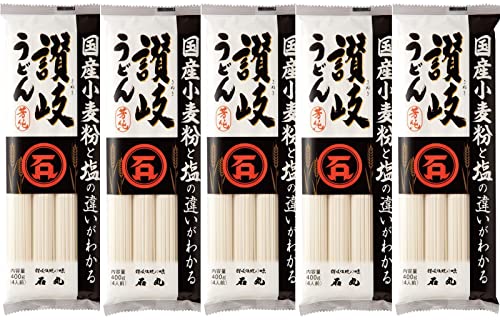 国産 芳純讃岐うどん400g(5袋セット)おまけ付き 石丸製麺【在庫あり】