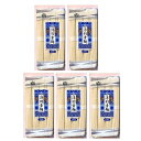 浮羽冷麦400g(5袋セット)おまけ付き サプライ【在庫あり】(4)