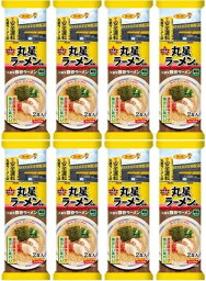 棒状 丸星ラーメン201g(8袋セット)おまけ付き サンポ—食品【在庫あり】