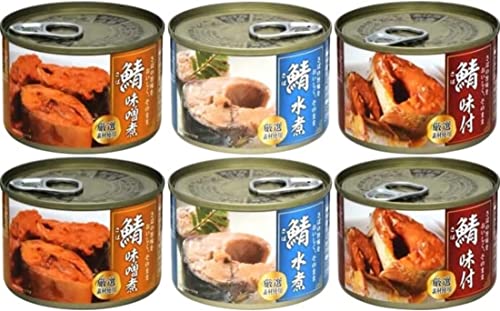 鯖 水煮/鯖 味付/鯖 味噌煮(各2缶×3種類)おまけ付き ワンステップ【在庫あり】