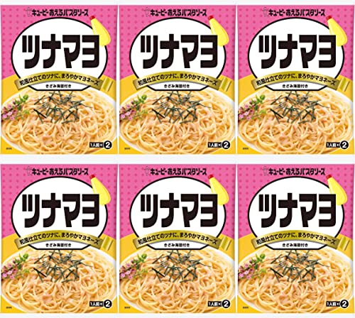 あえるパスタソース（ツナマヨ×6）おまけ付き キューピー おかず 夜食【在庫あり】