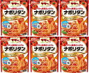 マ・マー トマトの果肉たっぷりのナポリタン×6 おまけ付き おかず 夜食【在庫あり】