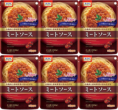 オーマイ ミートソース240g×6 おまけ付き おかず 夜食 レトルト【在庫あり】 オーマイ ミートソース240g×6 おまけ付き おかず 夜食 レトルト【在庫あり】