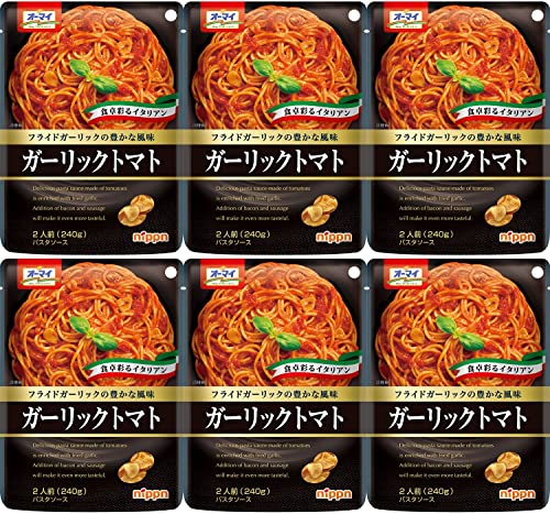 オーマイ　ガーリックトマト240g×6 おまけ付き おかず 夜食 レトルト【在庫あり】