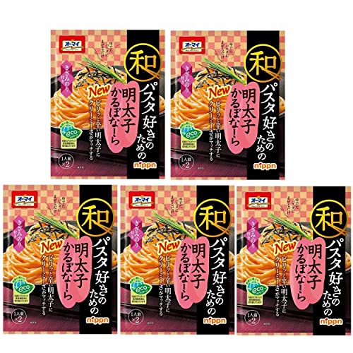 オーマイ　和パスタ好きのための明太子かるぼなーら66.8g×5袋 おまけ付き おかず レトルト 夜食【在庫あり】