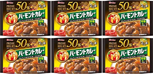 103g プライムバーモントカレー中辛 (6袋セット)おまけ付き 分包タイプ おかず【在庫あり】