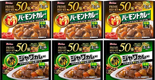 プライムバーモントカレー中辛/プライムジャワカレー中辛(各3袋×2種類)おまけ付き 分包タイプ おかず