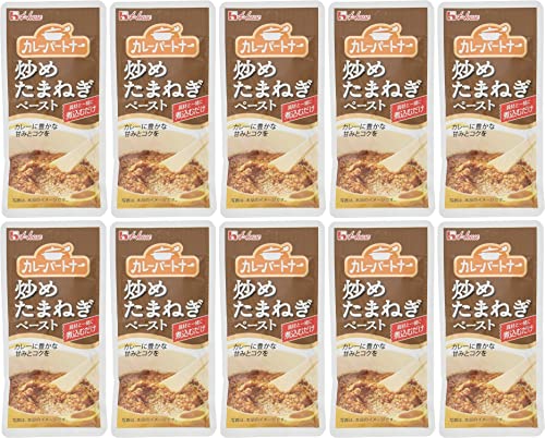 カレーパートナー ＜炒めたまねぎペースト＞10個セット おまけ付き ハウス食品 使い切り 調味料【在庫あり】