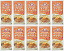 カレーパートナー <マンゴーチャツネペースト>10個セット おまけ付き ハウス食品 使い切り 調味料【在庫あり】