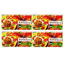 ごちレピライス<タコライスソース>中辛(4個セット)おまけ付き【在庫あり】
