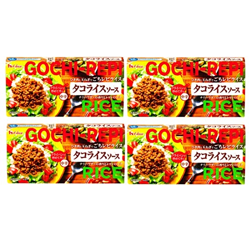 ごちレピライス<タコライスソース>中辛(4個セット)おまけ付き【在庫あり】 ごちレピライス<タコライスソース>中辛(4個セット)おまけ付き【在庫あり】