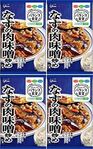 バランス食堂 なすの肉味噌炒めの素（4袋セット）おまけ付き 簡単 おかず【在庫あり】