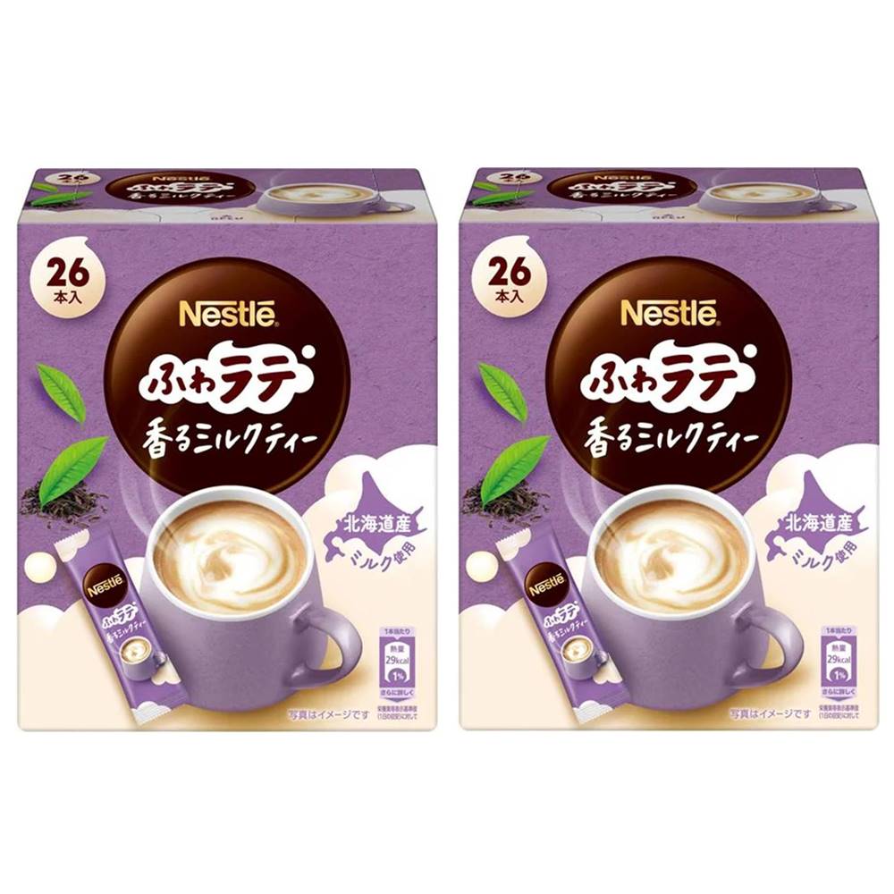 ネスレ ふわラテ 香るミルクティー北海道産ミルク使用 26P×2箱 Topsellerオリジナルシール付き【在庫あり】【在庫あり】