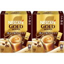 ネスレ ネスカフェ ゴールドブレンド コク深め スティックコーヒー 22P×2箱 オリジナルシールおまけ付き(アウトレット箱なし、メール便)【在庫あり】